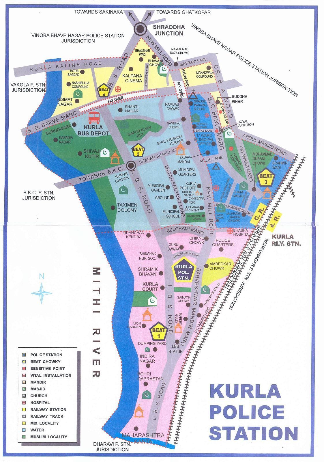 зураг Мумбай Kurla