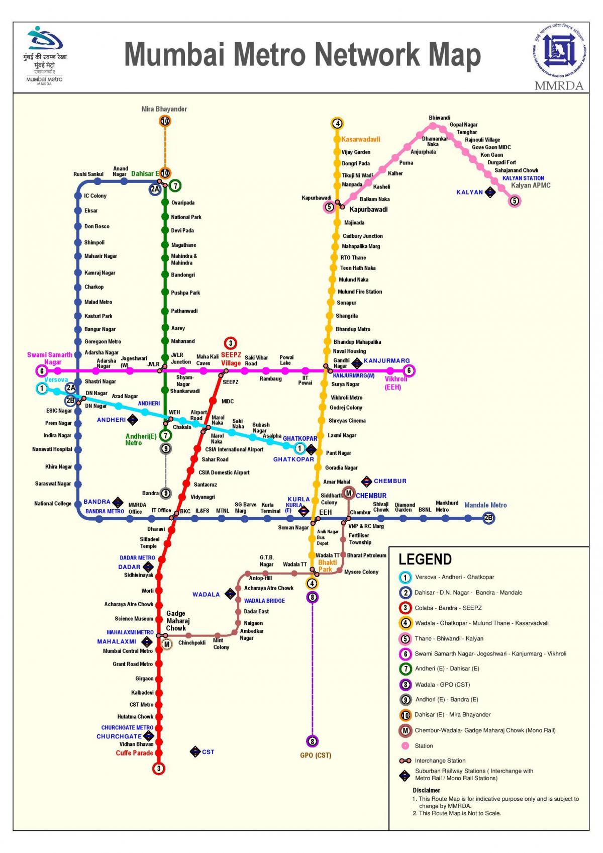 Мумбай хотын метроны замыг газрын зураг